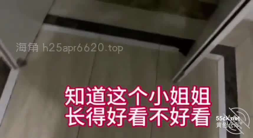 标题: 海角社区