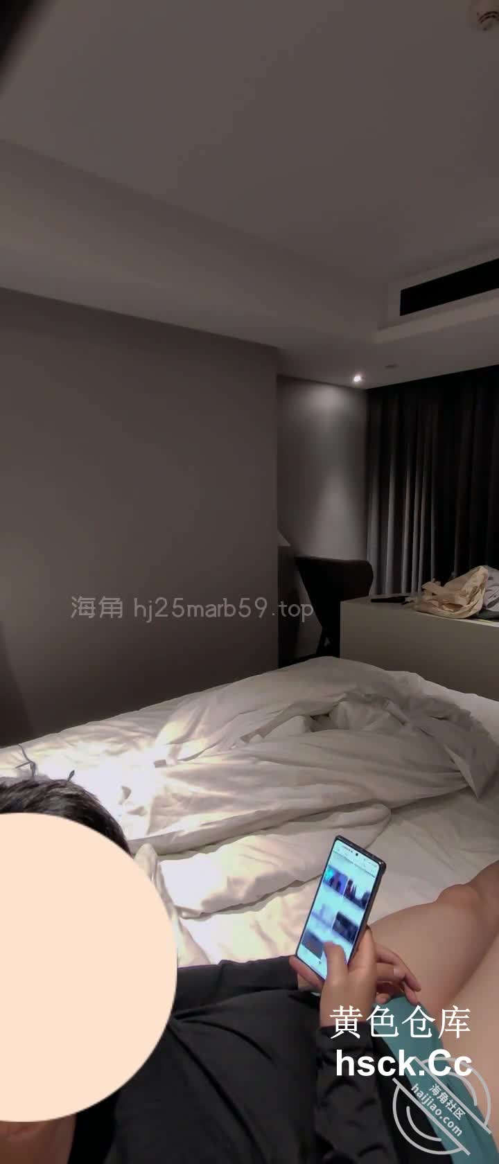 标题: 海角社区