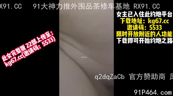 贵在真实！高颜值00后真会玩花式操逼自拍