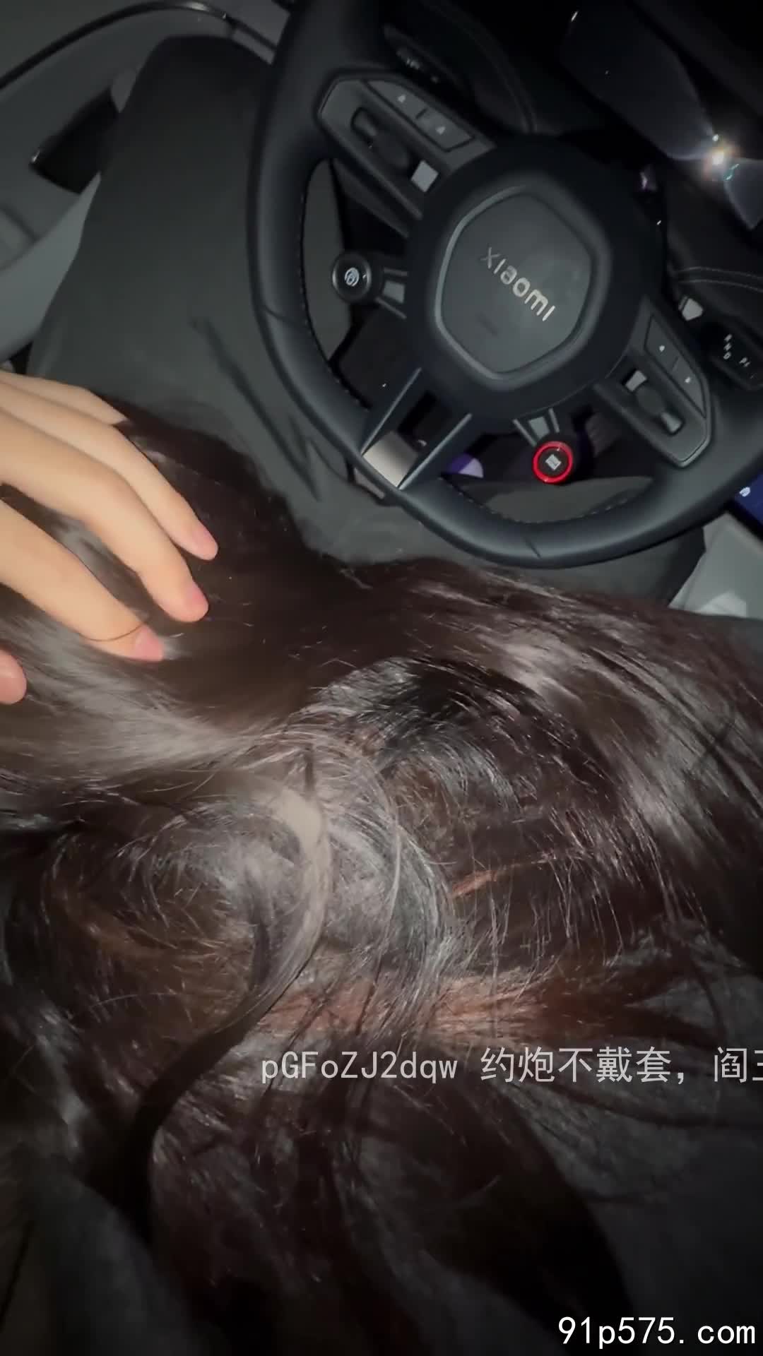 标题: 大奶母狗来找我，女友在家，那就拽去地库车震收藏: 576作者: #Xxyy09876 关键词: #大奶 #母狗 #女友 #在家 #库车