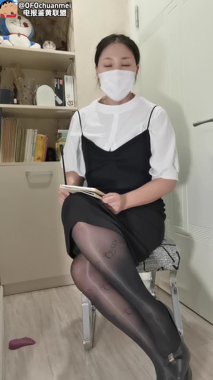 熟女妈妈的身体知识大讲堂开课了#骚妈 #熟女