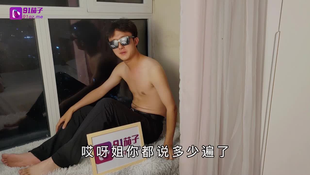 #糖糖 清纯反差婊剧情 合集