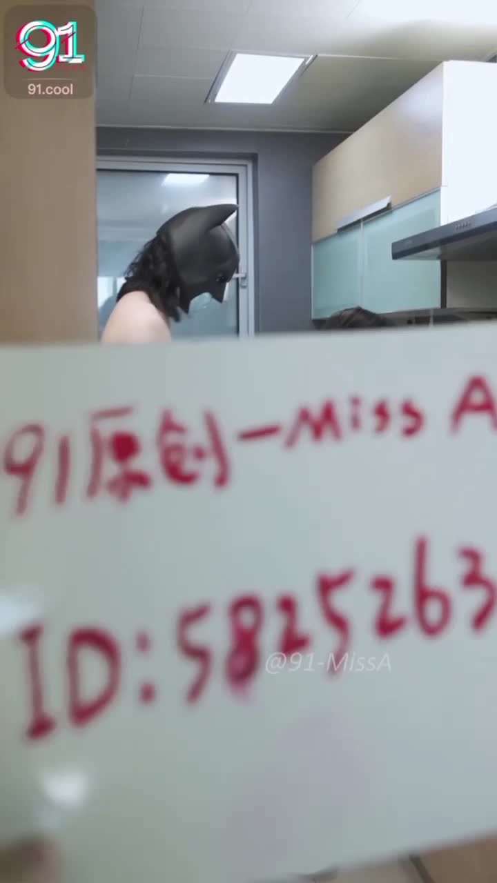 91极品尤物【MissA】超高颜值完美身材 女神如此反差 沦为土豪玩物 合集3