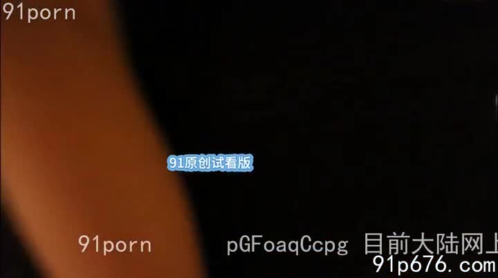 标题: 望京附近的少妇炮友收藏: 135作者: #B0SSGuo 关键词: #望京 #附近 #少妇 #炮友
