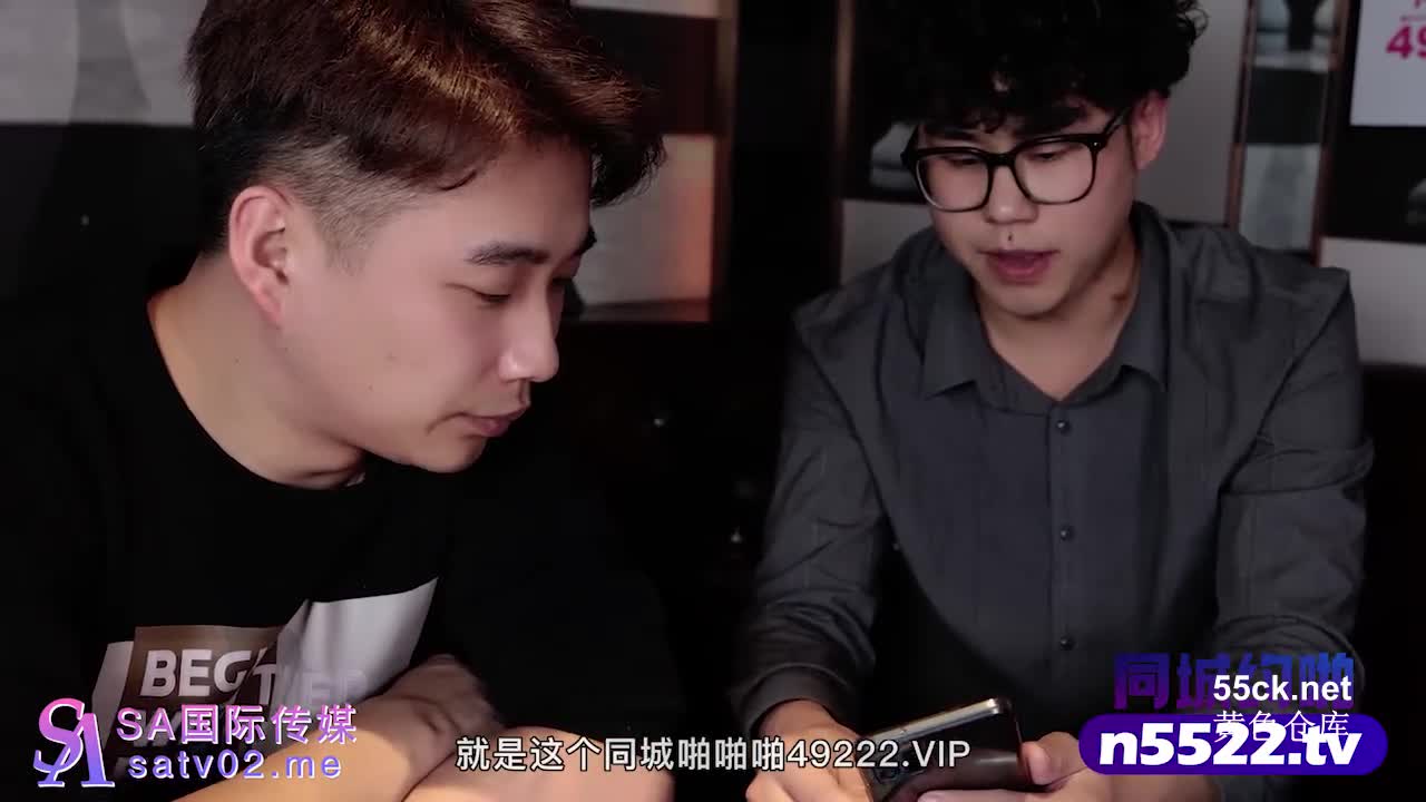 标题: SA国际传媒.SATX028