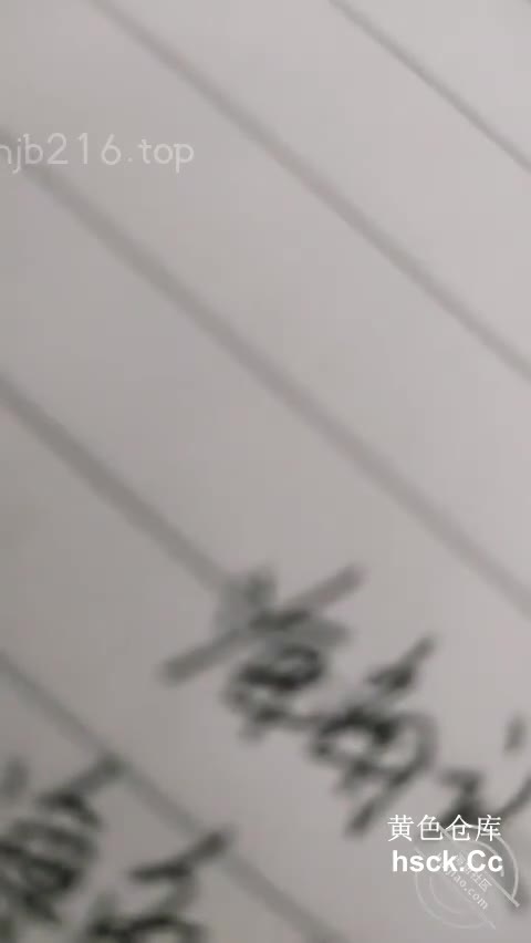 标题: 海角社区