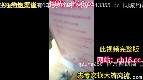 [付费] PUA成人馆巨乳老板娘手撕巴黎世家今日排行 - 91porn 频道