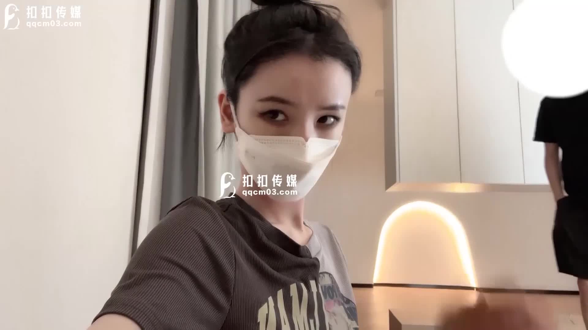 #扣扣传媒 qqog033 清纯系反差母狗