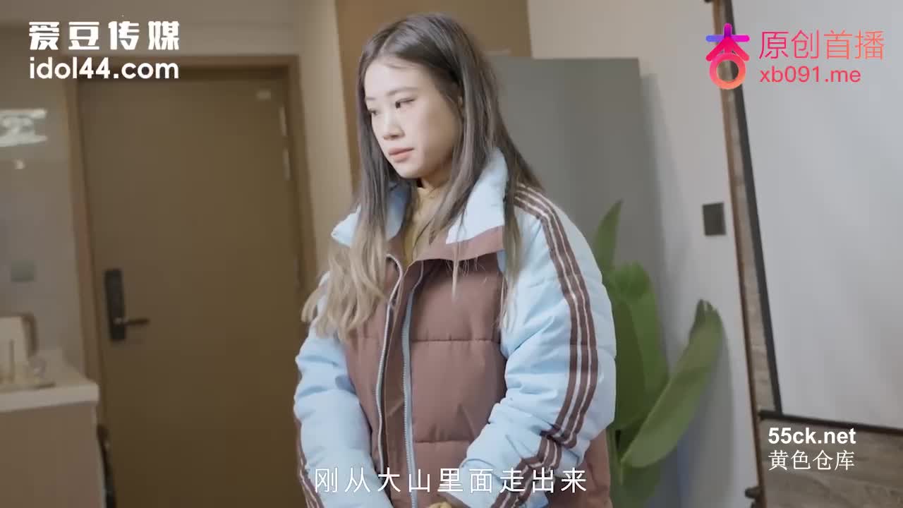 标题: 爱豆传媒.IDG5603.小爱