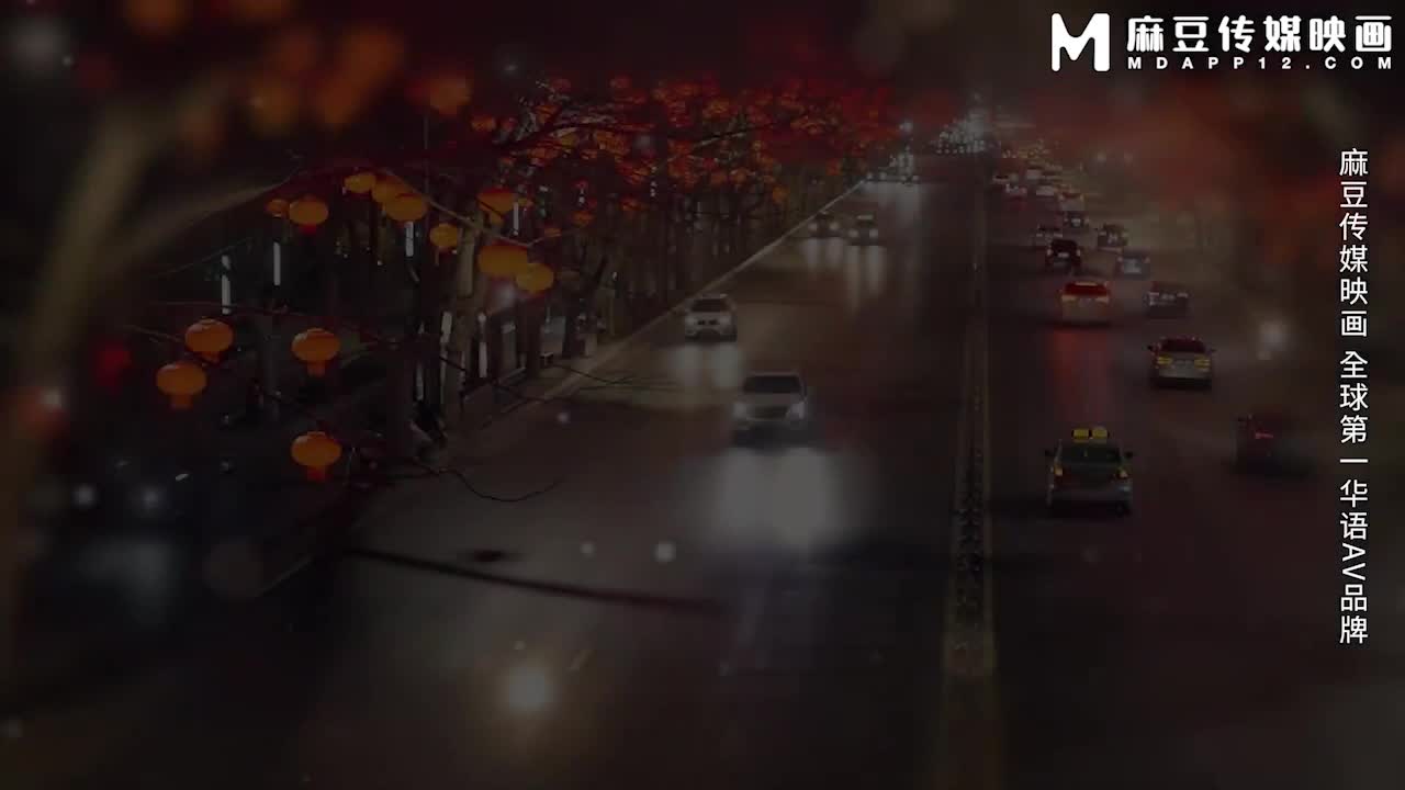 MSD-203春节返乡遇穷屌丝变富少
