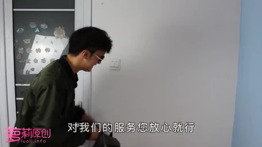 #糖糖 清纯反差婊剧情 合集