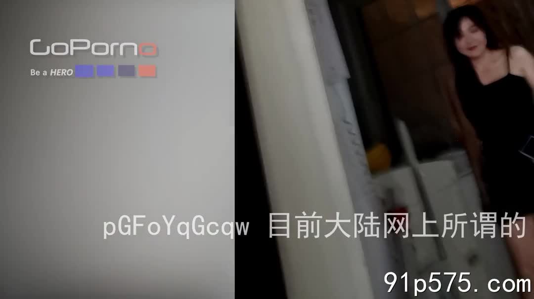 标题: goporno 400夯骚女收藏: 127作者: #goporno    关键词: #go #porn #o400 #骚女