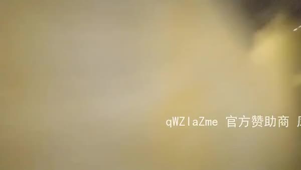 城中村阿姨背叛老公 外面兼职