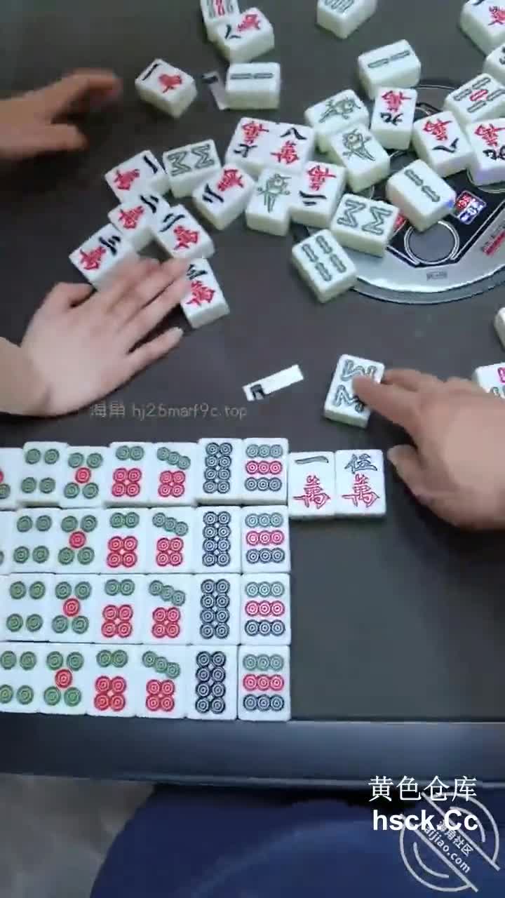 标题: 海角社区