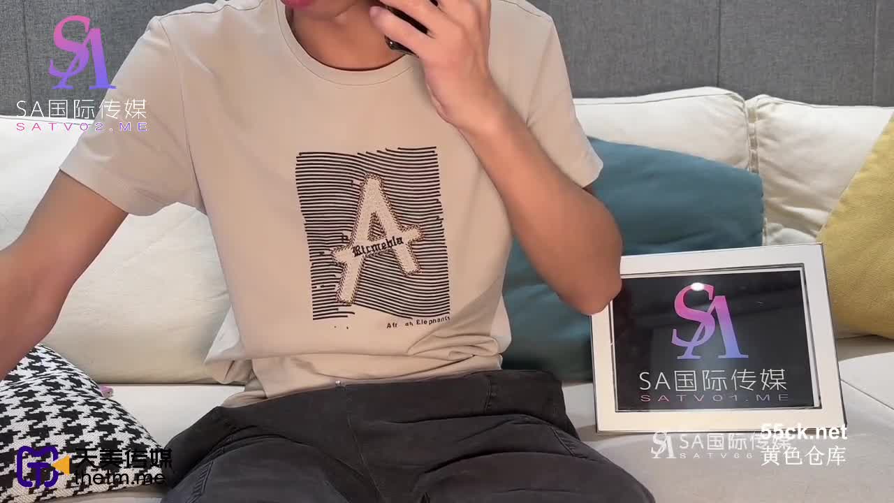 标题: SA国际传媒.SATM056