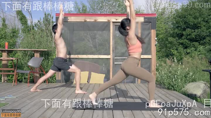 标题: 口爆裤里丝瑜伽教练收藏: 16作者: #下面有跟棒棒糖  关键词: #口爆 #裤里 #瑜伽 #教练