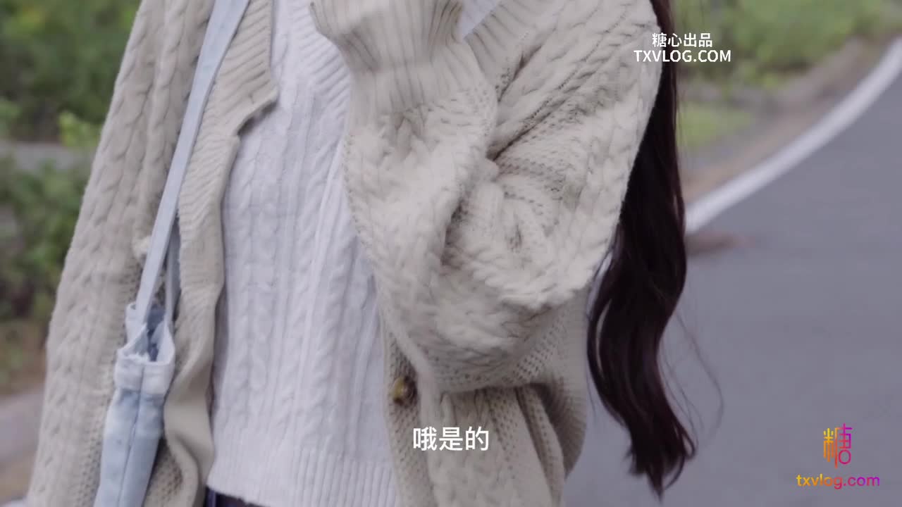 #糖心vlog 小江疏影【多乙】全能家政女仆 开档黑丝翘臀露鲍 足交磨棒主人爆插嫩穴释放兽欲