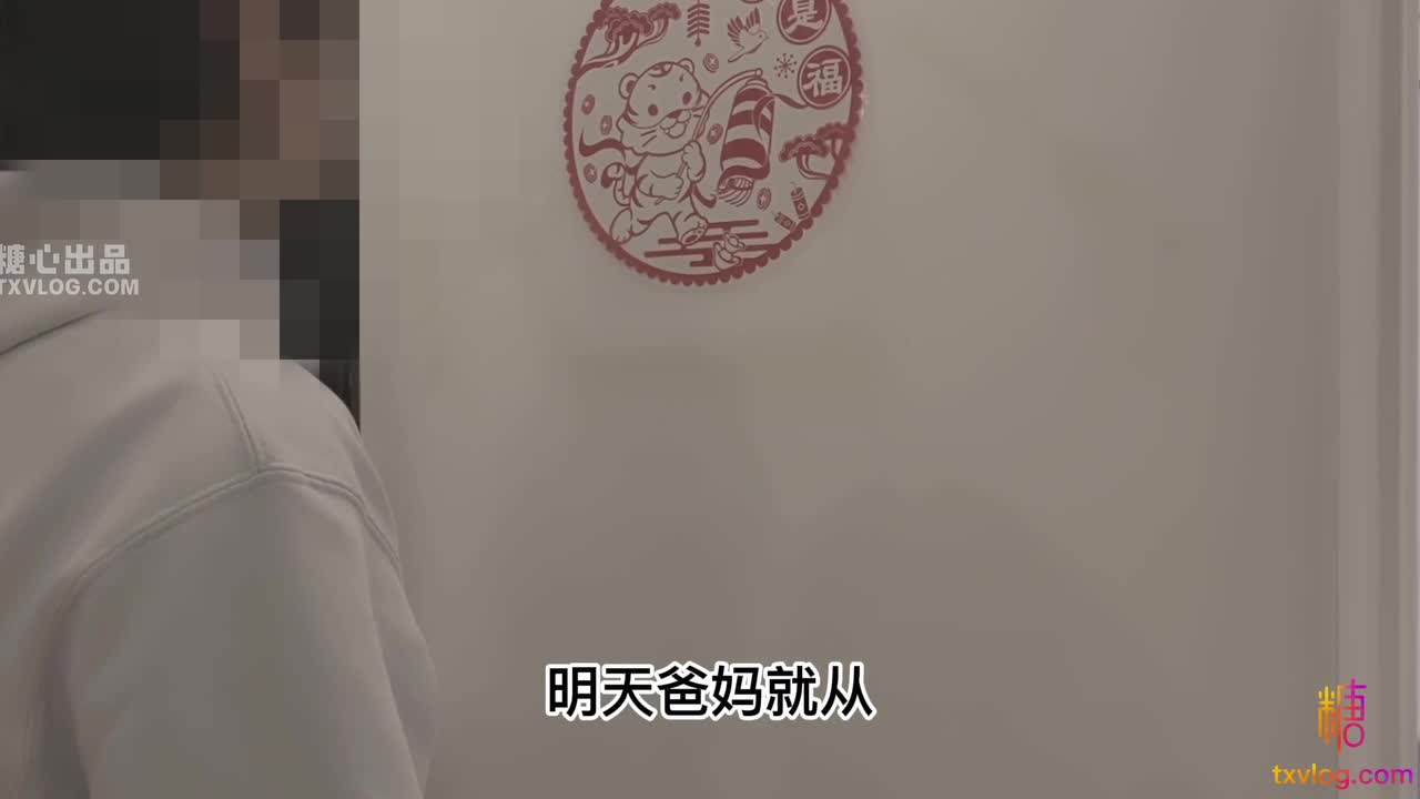 超美淫欲气质网红美少女铃木君 发现妹妹的秘密 睡梦中被含住的肉棒 怒艹双马尾可爱妹妹 爆射蜜汁白虎点此查看更多
