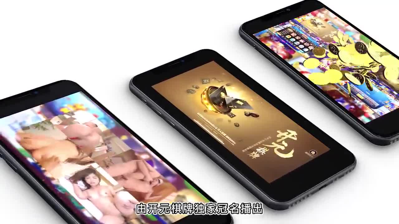 麻豆传媒 女神羞羞研究所EP3 麻豆浆不能喷 麻友终极福利！