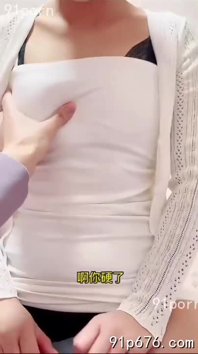 标题: 淫妻在里面偷情孩子在外使劲敲门要进来收藏: 257作者: #墨菲斯 关键词: #淫妻 #里面 #偷情 #孩子 #在外 #使劲 #敲门 #进来