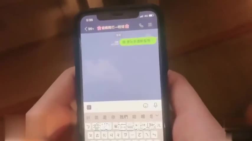 中国美女狂草98年师范学院的系花美眉后入美臀小穴太紧几分钟就射了