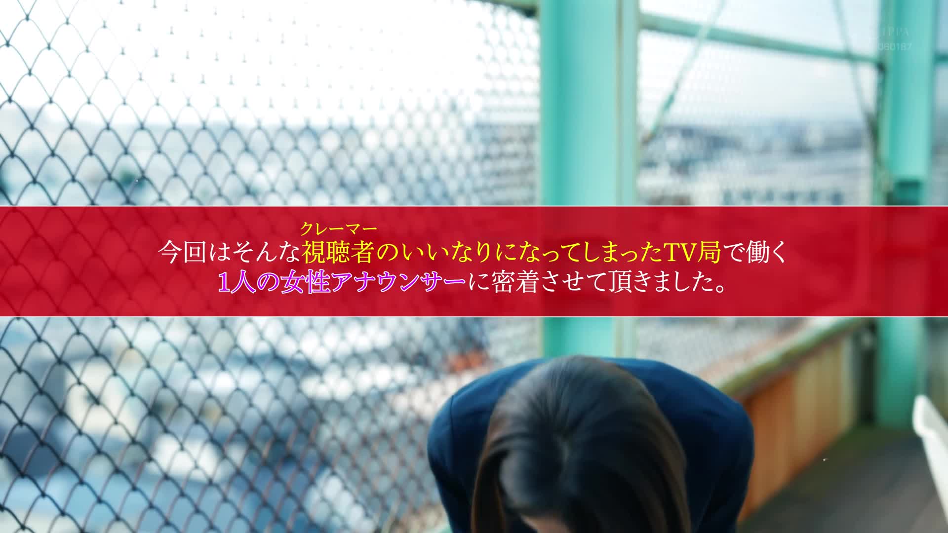 Sgki-049