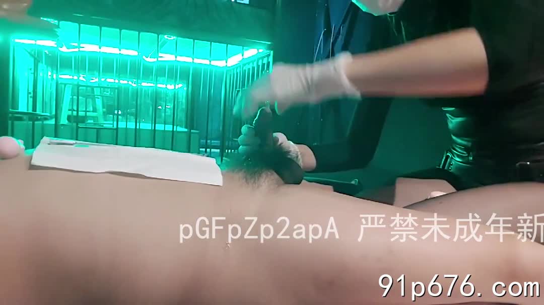 标题: 狗鸡巴被女王插马眼加手套龟头责边控调教，即使射精了也要继续玩弄！收藏: 24作者: #烟火易冷 关键词: #鸡巴 #女王 #插马 #眼加 #手套 #龟头 #责边 #调教 #射精 #继续 #玩弄