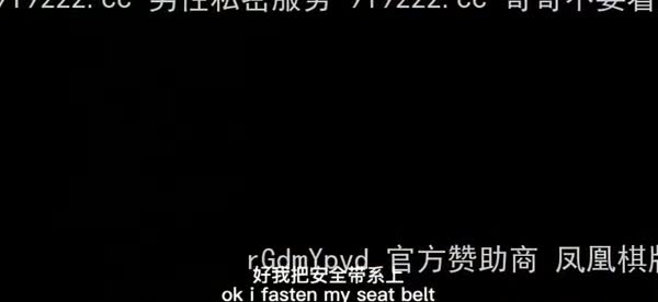 标题: 邻家姐姐穿红色情趣内衣长筒袜勾引弟弟做爱！收藏: 689作者: #烟火易冷 关键词: #邻家 #姐姐 #红色 #情趣内衣 #长筒袜 #勾引 #弟弟 #做爱