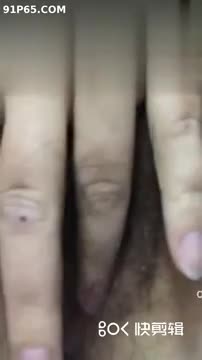 老婆的自慰诱惑