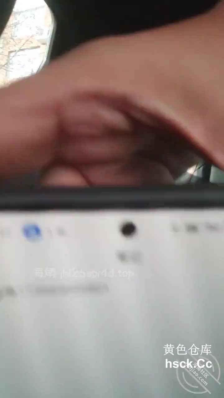 标题: 海角社区