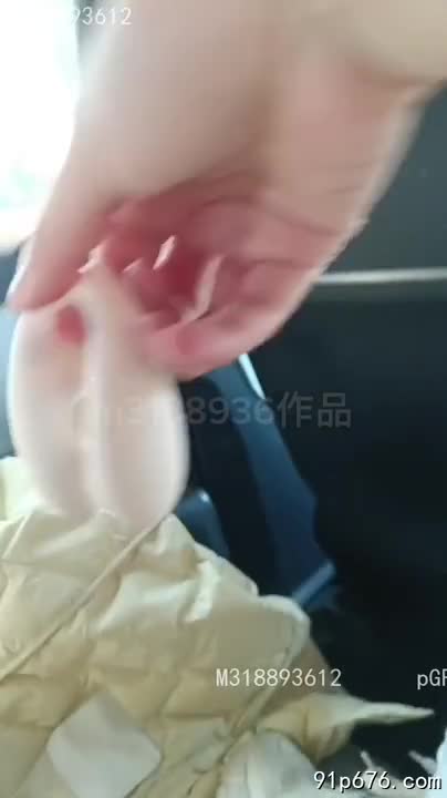标题: 开头验证落地窗人妻和我在杭州湘湖先照寺山脚大马路边偷情车震内射收藏: 302作者: #M318893612 关键词: #开头 #验证 #落地窗 #人妻 #杭州 #湘湖 #先照 #山脚 #马路边 #偷情 #车震 #内射