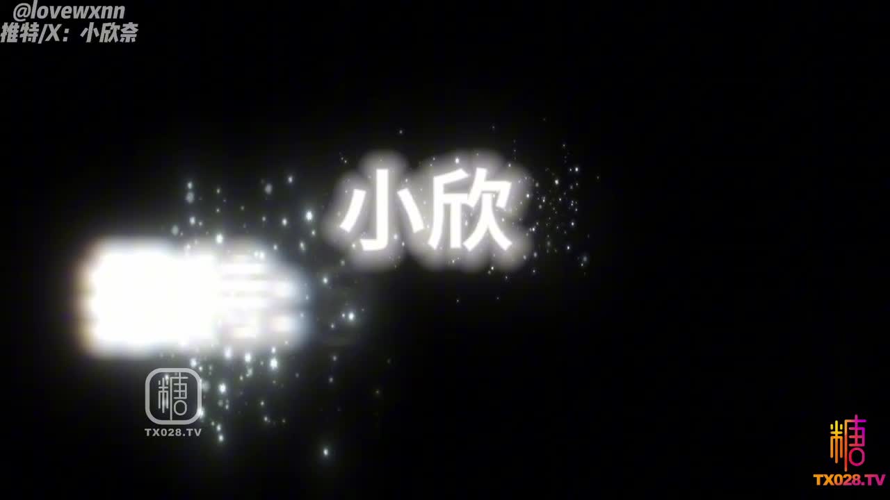 VlogUp主【小欣奈】爆操双马尾嫩萝 无套狠插白虎穴