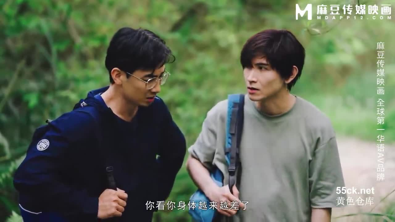 标题: 麻豆传媒映画.MD-0353.夏晴子.圆圆.父亲节的淫乱4P登顶