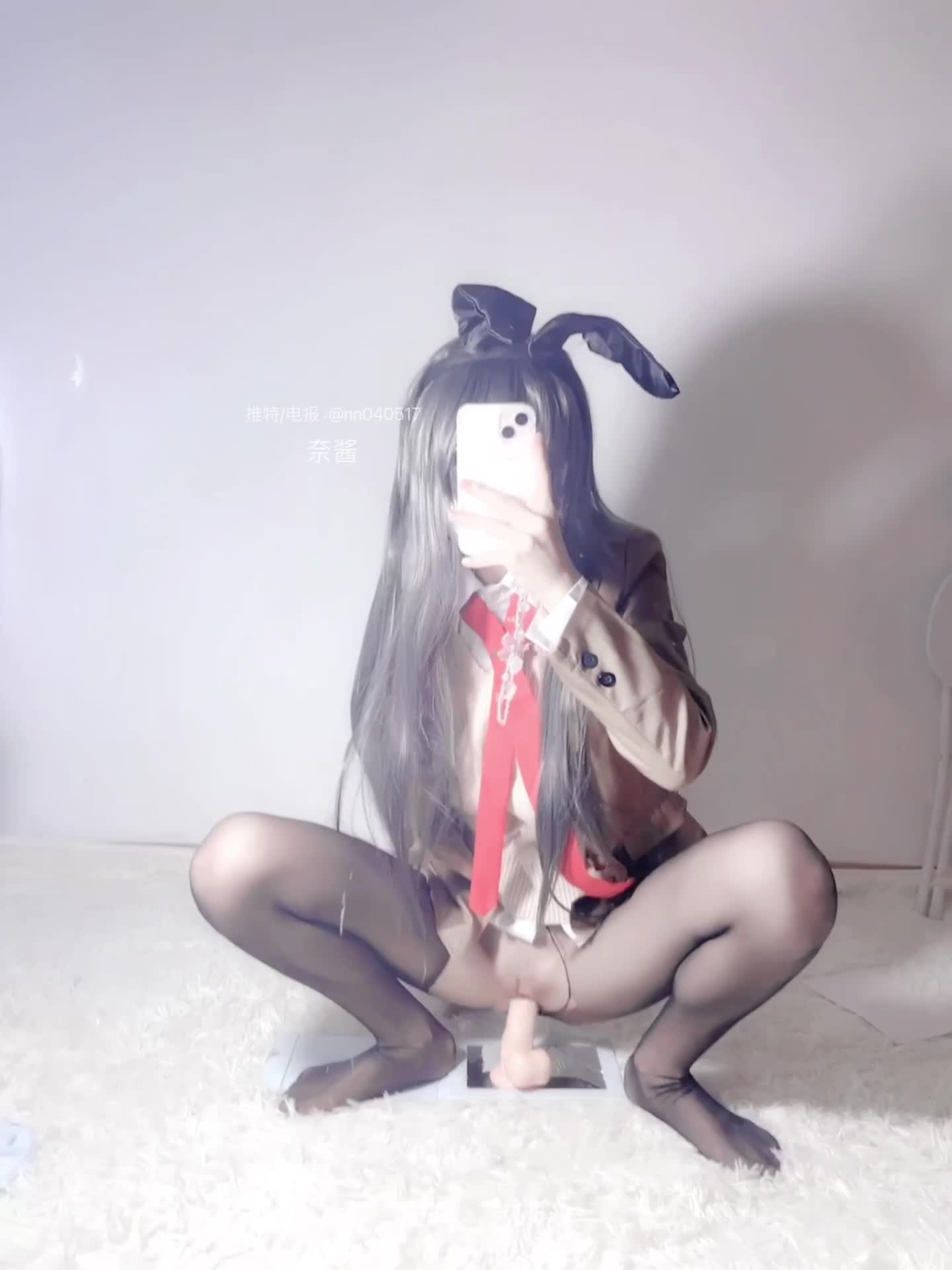 #奈酱 #青春猪头少年不会梦到兔女郎学姐 #樱岛麻衣 #黑丝 #自慰 #福利姬 #Cosplay