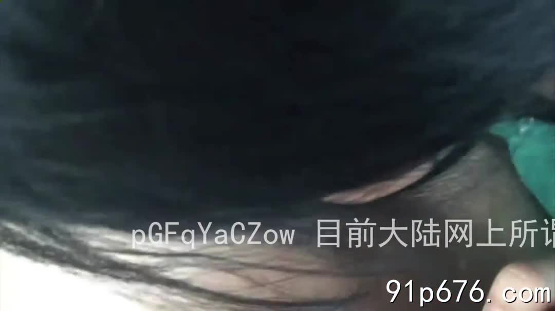 标题: 贵在真实 “比我老公大多了”清纯良家背着老公出来偷情收藏: 73作者: #mimilalahupo    关键词: #贵在 #真实 #老公 #大多 #清纯 #良家 #背着 #老公 #出来 #偷情