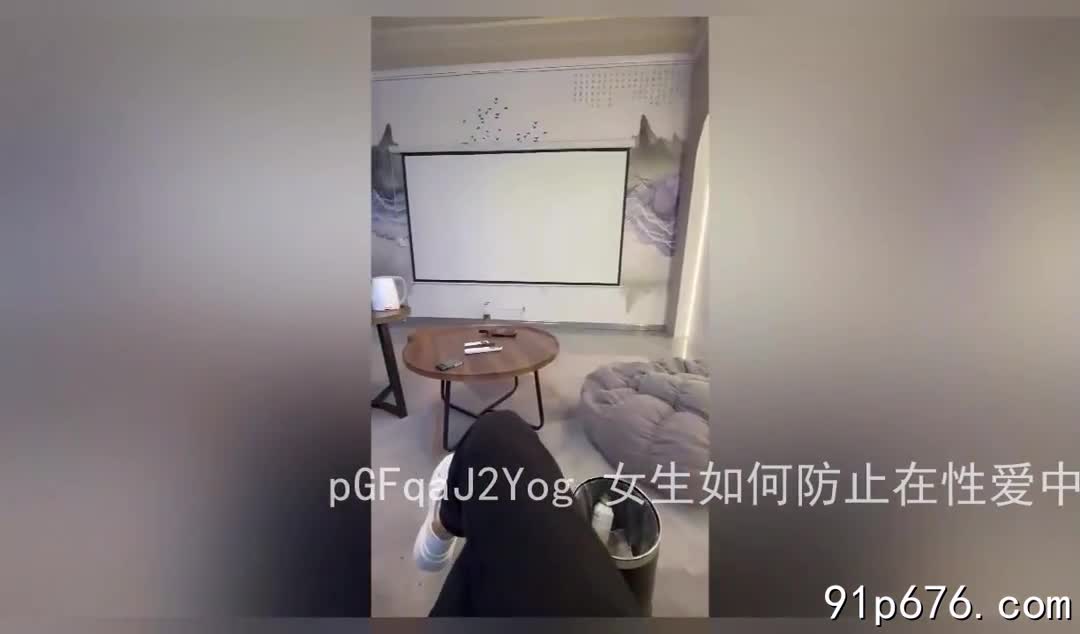 标题: 你这么骚 你男友知道么 高颜值美女真实反差#广告合作 @cypdp。每天更新视频，大家多分享给朋友。不限制转发分享和下载。关键词: #男友 #知道 #高颜值 #美女 #真实 #反差