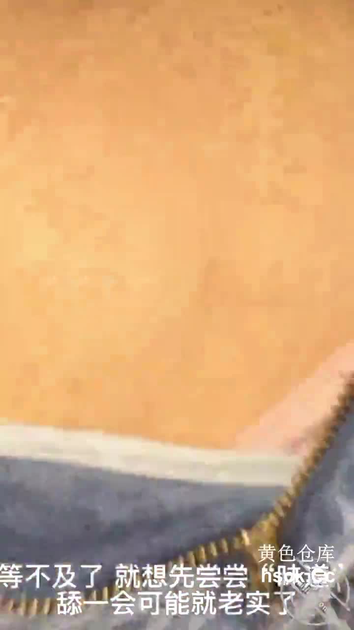 标题: 海角社区