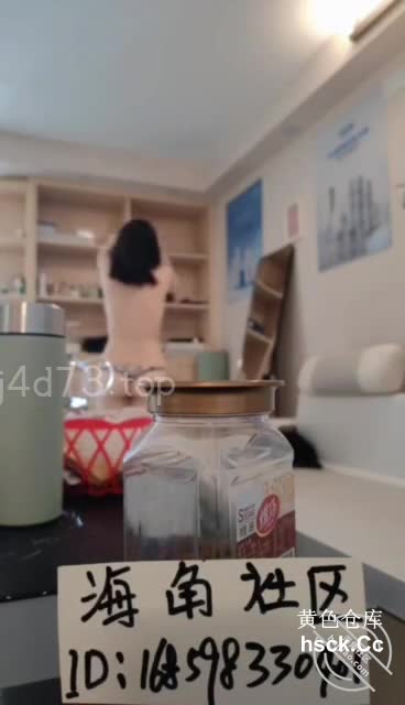 标题: 海角社区