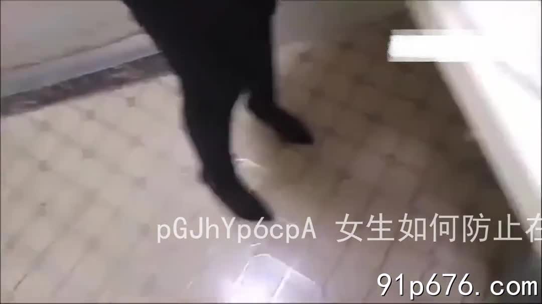标题: 玩的就是刺激 出来逛街带到卫生间里操 不敢发出声音 太刺激了收藏: 85作者: #ciaogiao 关键词: #刺激 #出来 #逛街 #带到 #卫生间 #不敢 #发出声音 #刺激