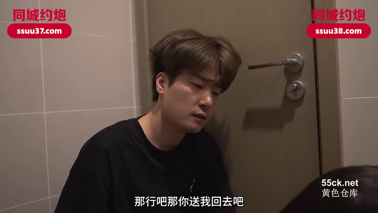 标题: 爱豆传媒.IDG5660.苏怡