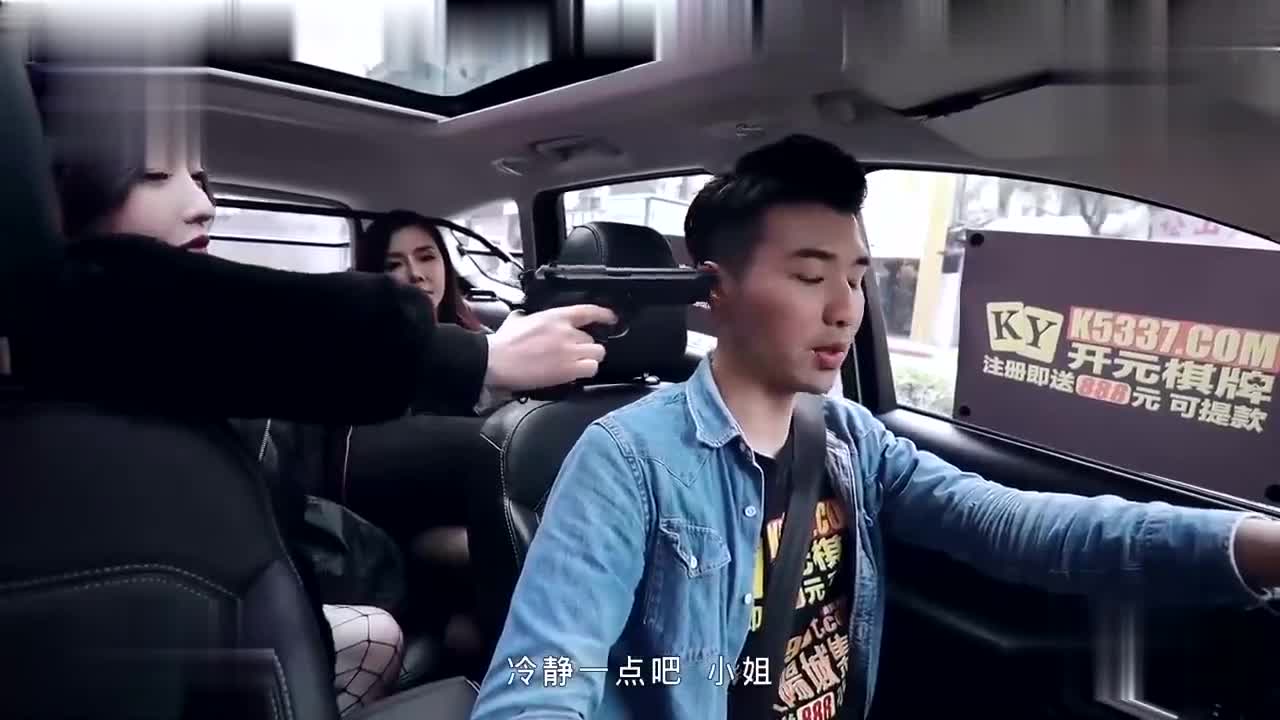 cypdp