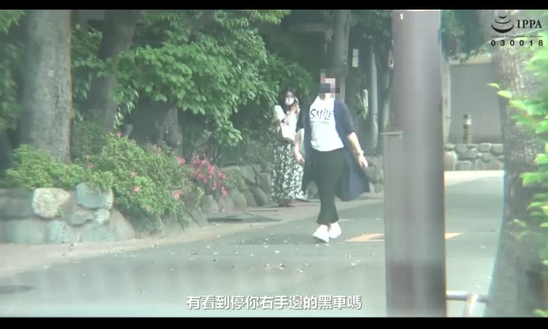 人妻#素人#人妻 #巨尻 #巨乳星濠娱乐城首存包赔二选一