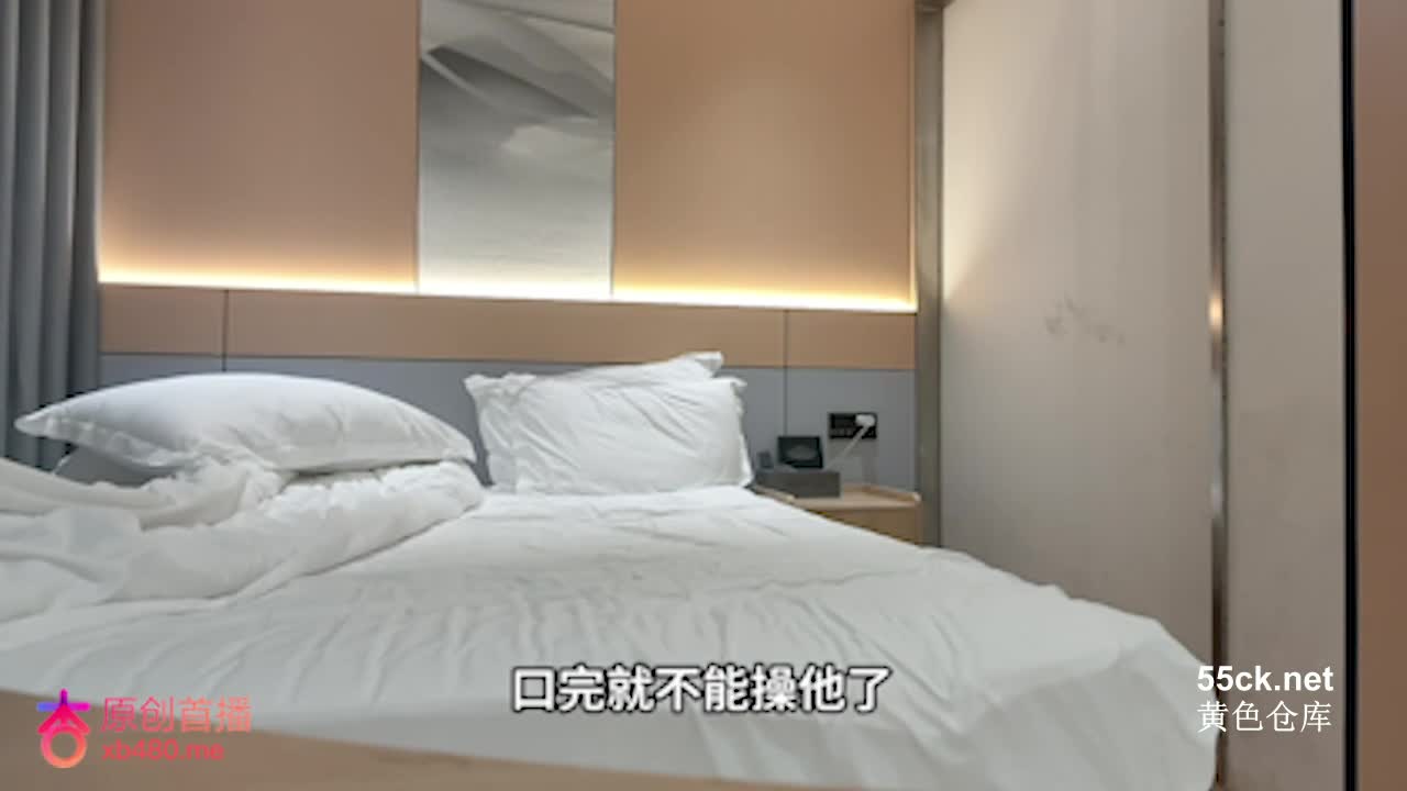 标题: 杏吧原创