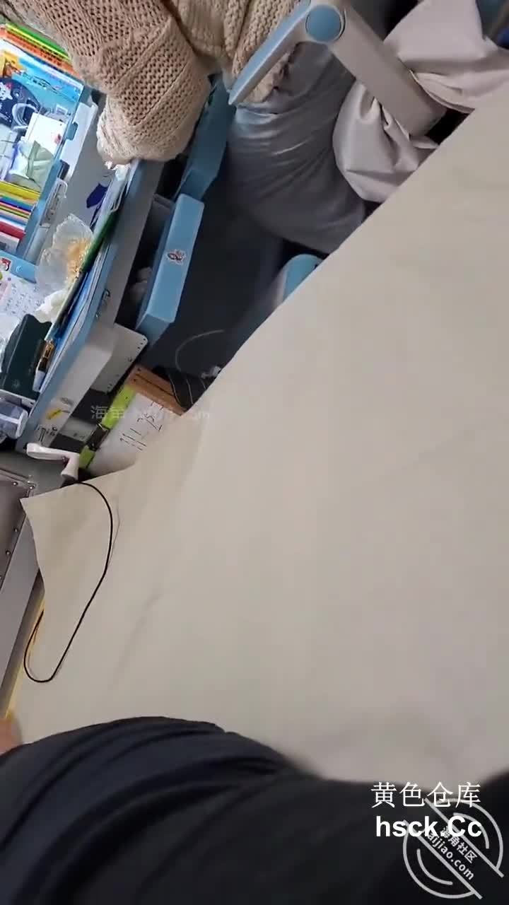 标题: 海角社区