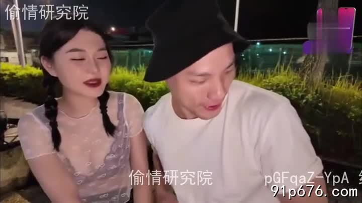标题: 真实夜市跳蛋调教！人来人往太刺激受不了车里狂操解瘾#广告合作 @cypdp。每天更新视频，大家多分享给朋友。不限制转发分享和下载。关键词: #真实 #夜市 #跳蛋 #调教 #人来人往 #刺激 #受不了 #车里 #狂操 #解瘾
