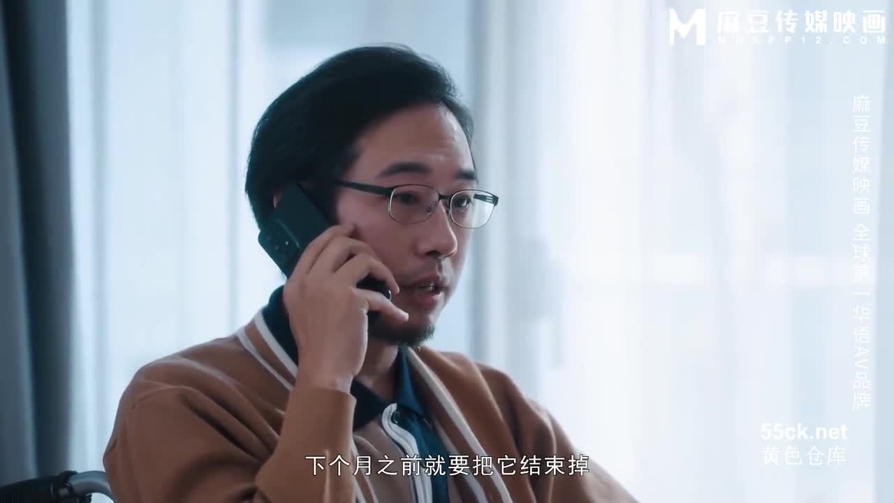 标题: 麻豆传媒映画.MD-0347.宋南伊.工人强插色气人妻