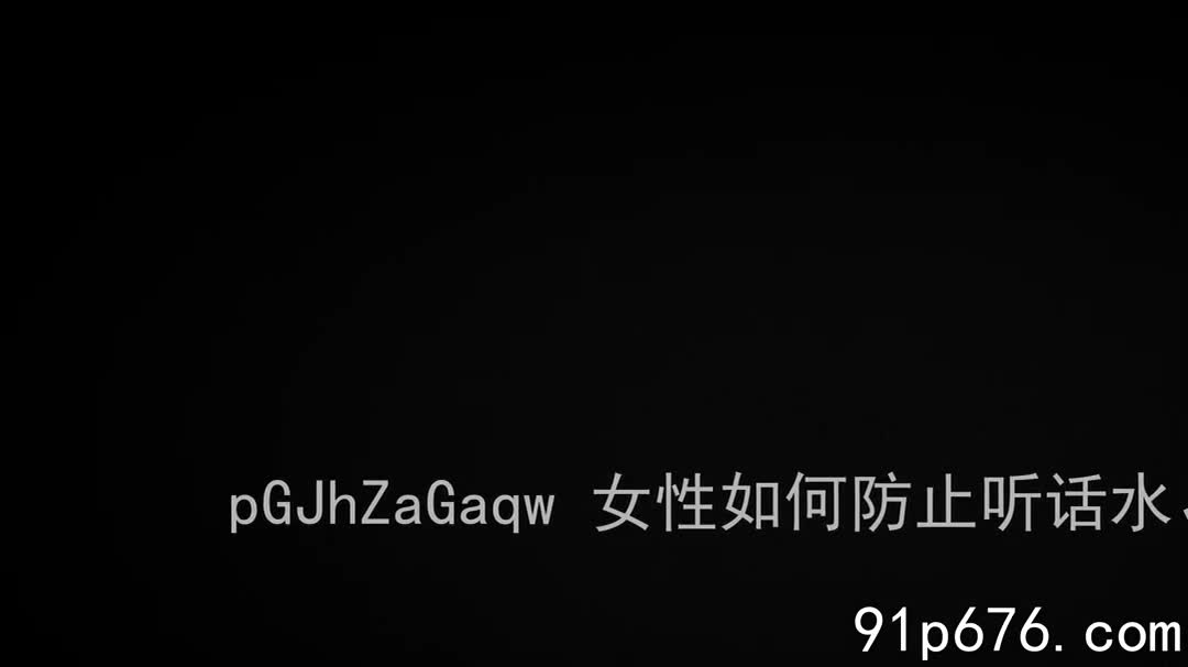 标题: 02学生妹酒店瑜伽运动收藏: 45作者: #yanziのowner    关键词: #02 #学生妹 #酒店 #瑜伽 #运动