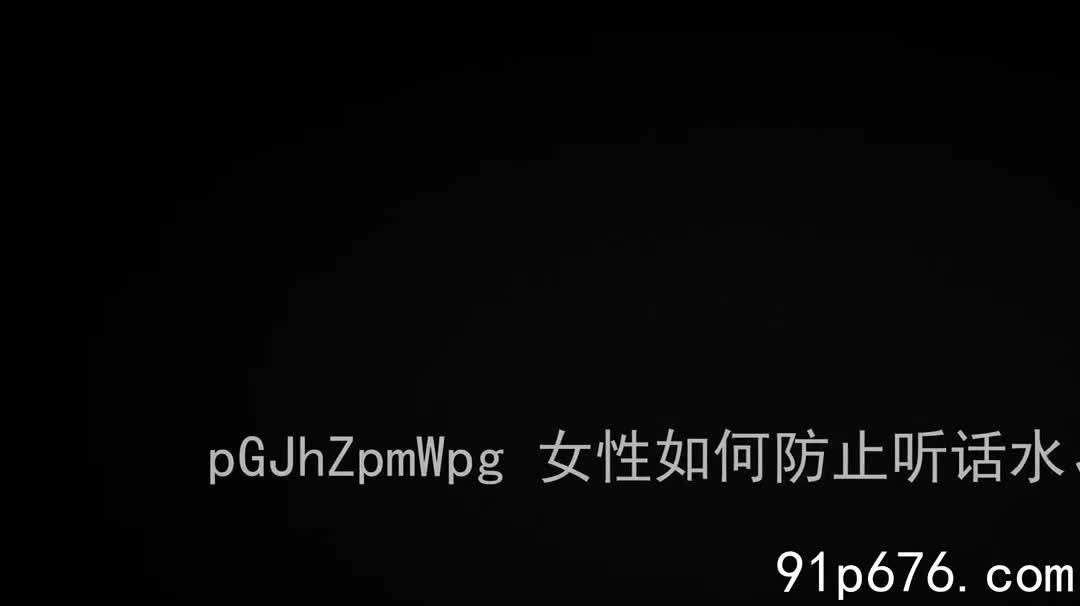 标题: 02学生妹酒店瑜伽运动收藏: 81作者: #yanziのowner    关键词: #02 #学生妹 #酒店 #瑜伽 #运动