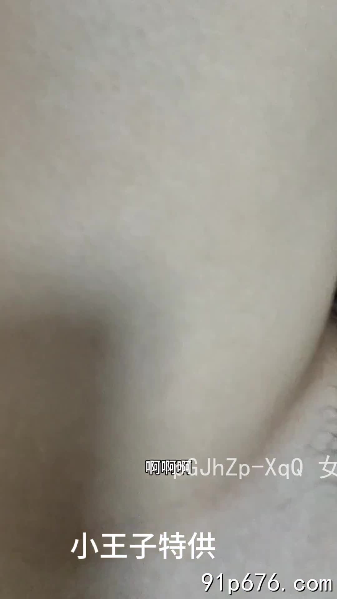 标题: 南宁之虐3 虐阴 酒瓶 菊花 双洞收藏: 16作者: #杜勃罗留布罗夫小王子    关键词: #南宁 #之虐 #虐阴 #酒瓶 #菊花 #双洞