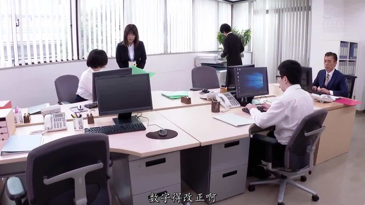 RBD-999 一直默默关照的美女部下小泉日向偷偷谈恋爱的事情让我无法忍耐直接强迫和她发生肉体关係 小泉日向 #制服诱惑 #角色剧情 #中文字幕 #少女 #巨乳 #中出 #丝袜 #凌辱 #NTR #OL #录像 #小泉ひなた